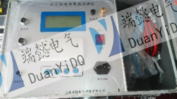 SDY851全自動電容電感測試儀